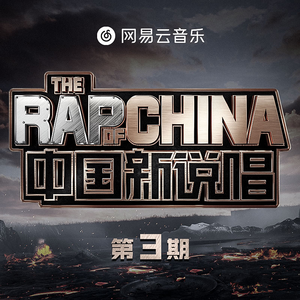 孟子义被躁到高潮
