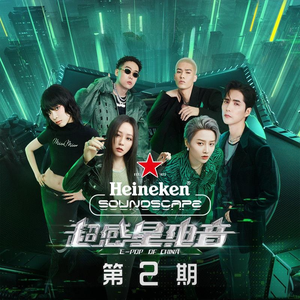 孟子义被躁到高潮
