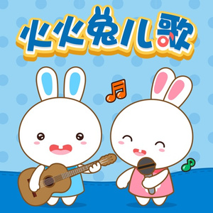 孟子义被躁到高潮
