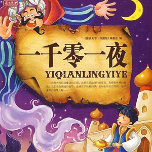 孟子义被躁到高潮
