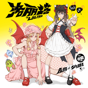 孟子义被躁到高潮
