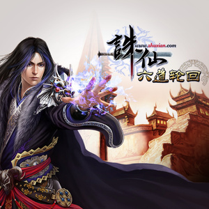 孟子义被躁到高潮
