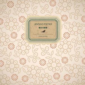 孟子义被躁到高潮
