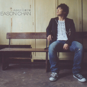 孟子义被躁到高潮
