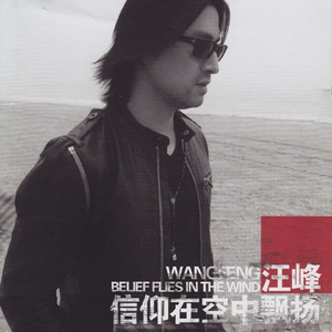 孟子义被躁到高潮
