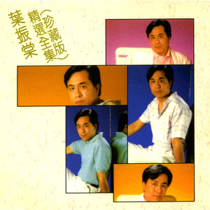 孟子义被躁到高潮
