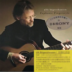 孟子义被躁到高潮
