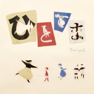 孟子义被躁到高潮
