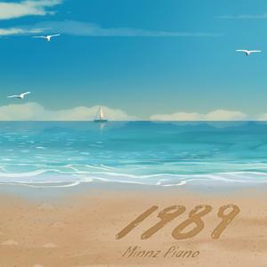 孟子义被躁到高潮
