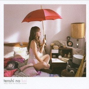 孟子义被躁到高潮
