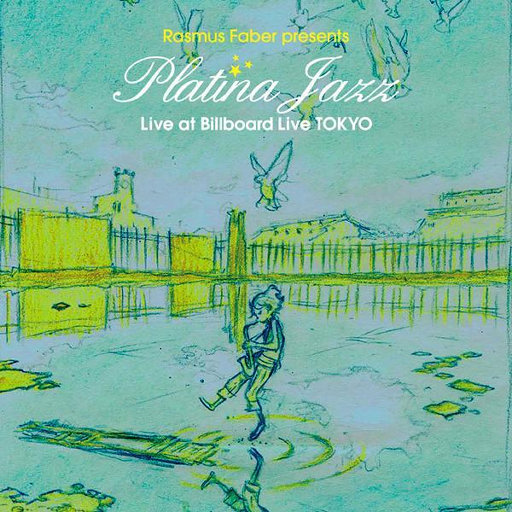 孟子义被躁到高潮
