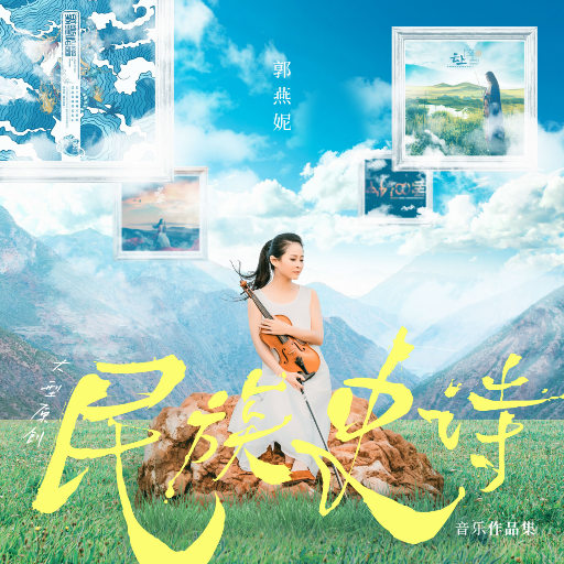 孟子义被躁到高潮
